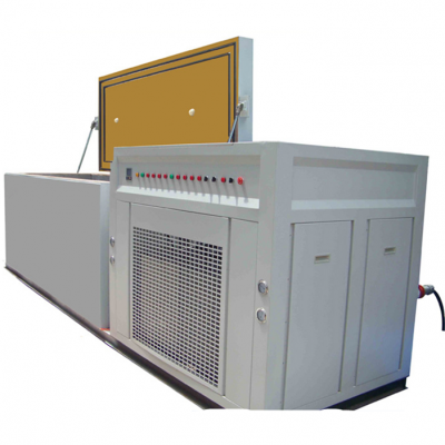 Industrial Ultra-Low Temperature Refrigerator