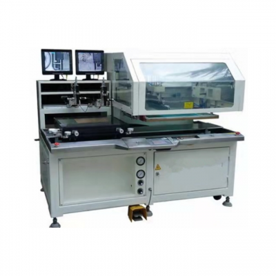 Automatic Printing Machine