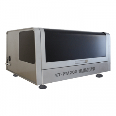  Inkjet Printer