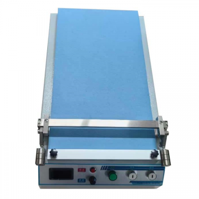 Coating Machine