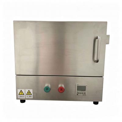 UV Cleaning Machine