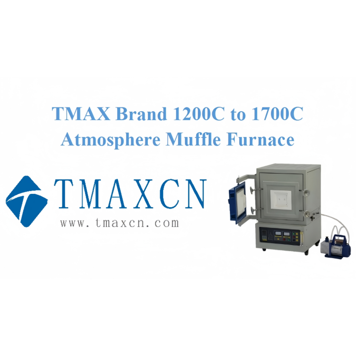 TMAX 브랜드 1200C ~ 1700C 대기 머플로